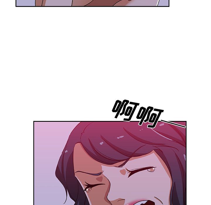 [Manhwa] Missing9 Plot, mature woman, big breasts#[88P]-59