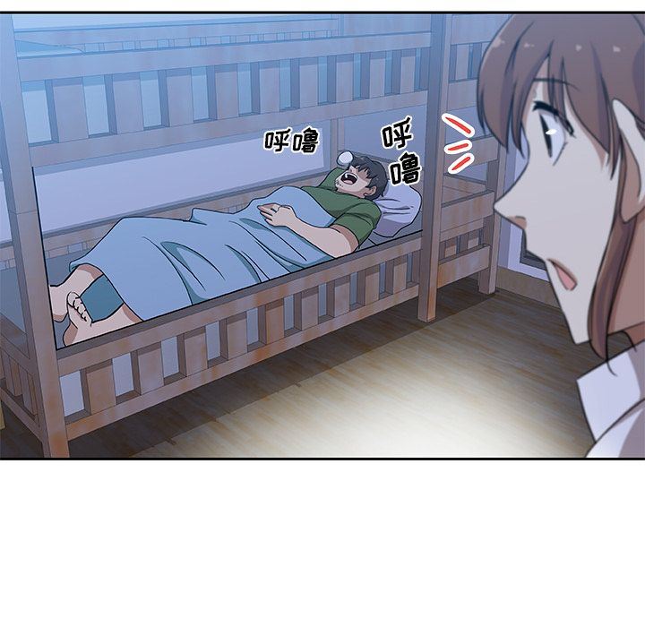 [Manhwa] Missing9 Plot, mature woman, big breasts#[86P]-11
