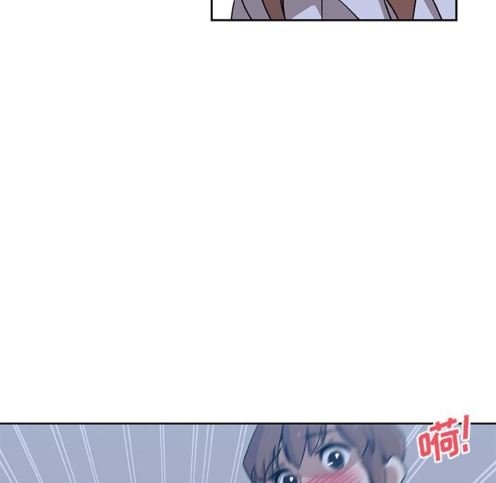 [Manhwa] Missing9 Plot, mature woman, big breasts#[86P]-19