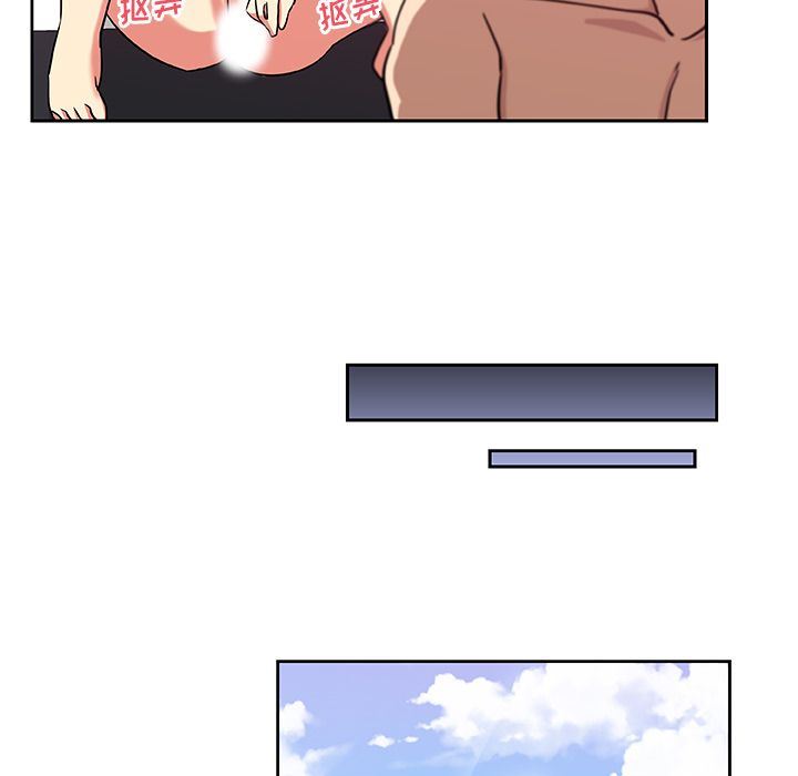 [Manhwa] Missing9 Plot, mature woman, big breasts#[86P]-65
