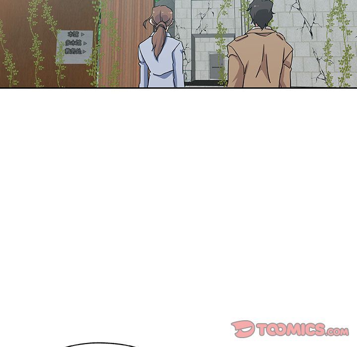 [Manhwa] Missing9 Plot, mature woman, big breasts#[86P]-70