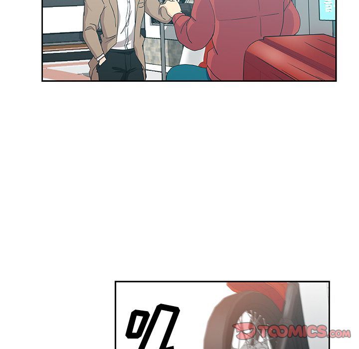 [Manhwa] Missing9 Plot, mature woman, big breasts#[86P]-80