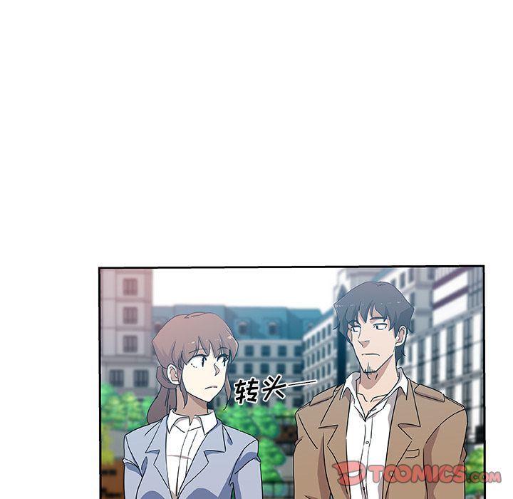 [韩国漫画] Missing9 剧情,熟女人妻,巨乳大奶#[81P]-12