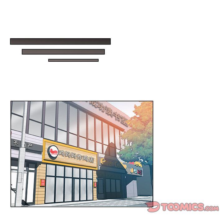 [韩国漫画] Missing9 剧情,熟女人妻,巨乳大奶#[81P]-14