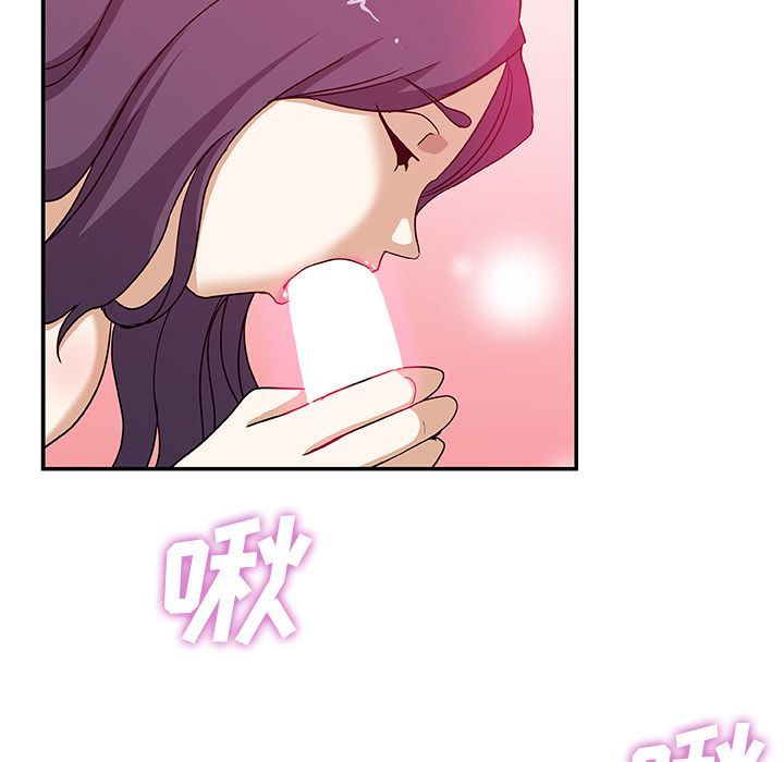 [韩国漫画] Missing9 剧情,熟女人妻,巨乳大奶#[81P]-75