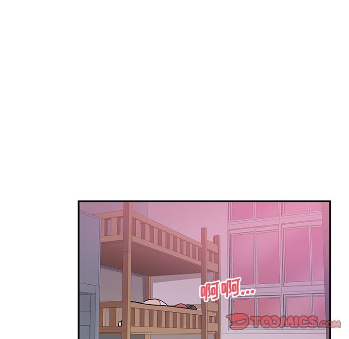 [Manhwa] Missing9 Plot, mature woman, big breasts#[88P]-26