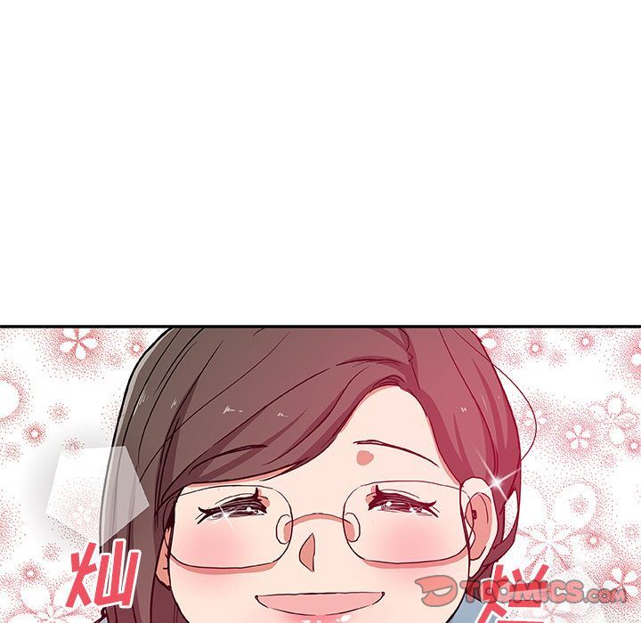 [Manhwa] Missing9 Plot, mature woman, big breasts#[88P]-86
