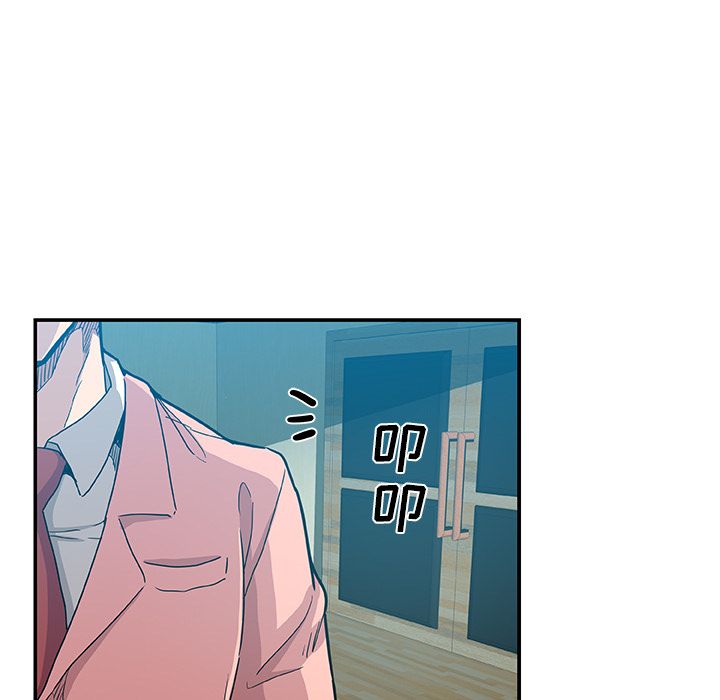 [Manhwa] Missing9 Plot, mature woman, big breasts#[85P]-17