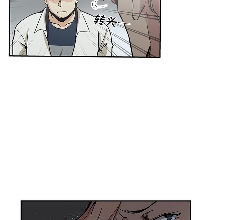[韩国漫画] Missing9 剧情,熟女人妻,巨乳大奶#[89P]-11