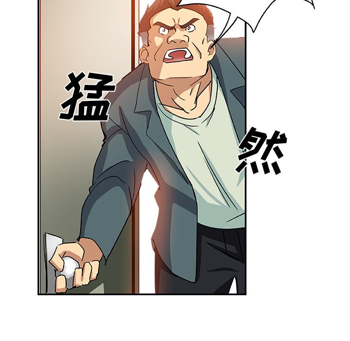 [韩国漫画] Missing9 剧情,熟女人妻,巨乳大奶#[89P]-35