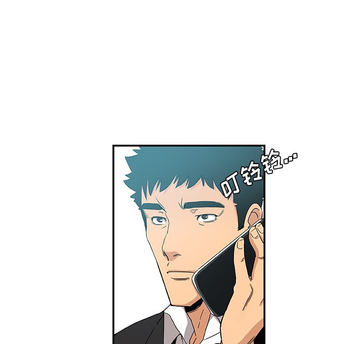 [韩国漫画] Missing9 剧情,熟女人妻,巨乳大奶#[89P]-63