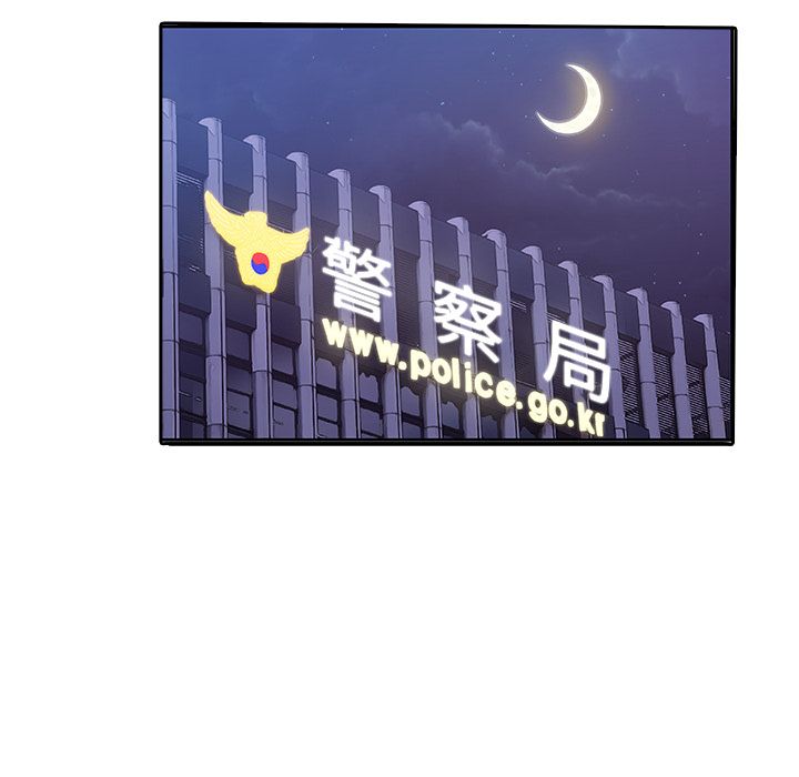 [韩国漫画] Missing9 剧情,熟女人妻,巨乳大奶#[89P]-65