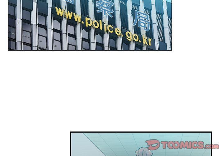 [Manhwa] Missing9 Plot, mature woman, big breasts#[88P]-4