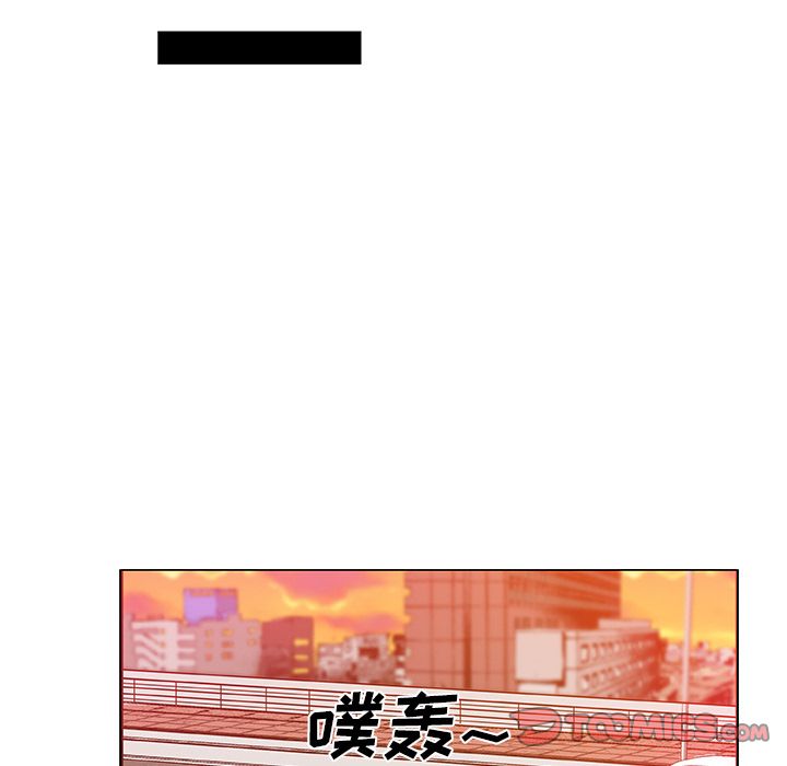 [Manhwa] Missing9 Plot, mature woman, big breasts#[88P]-72