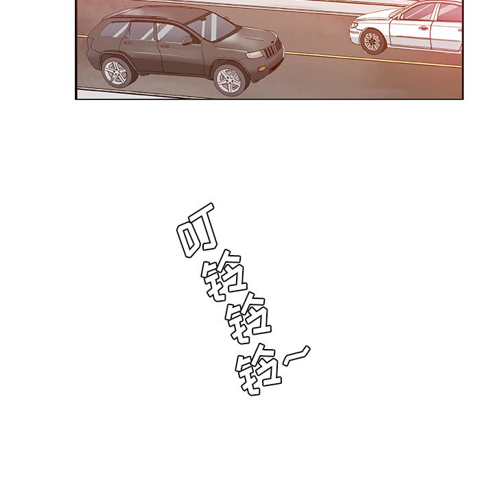 [Manhwa] Missing9 Plot, mature woman, big breasts#[88P]-73