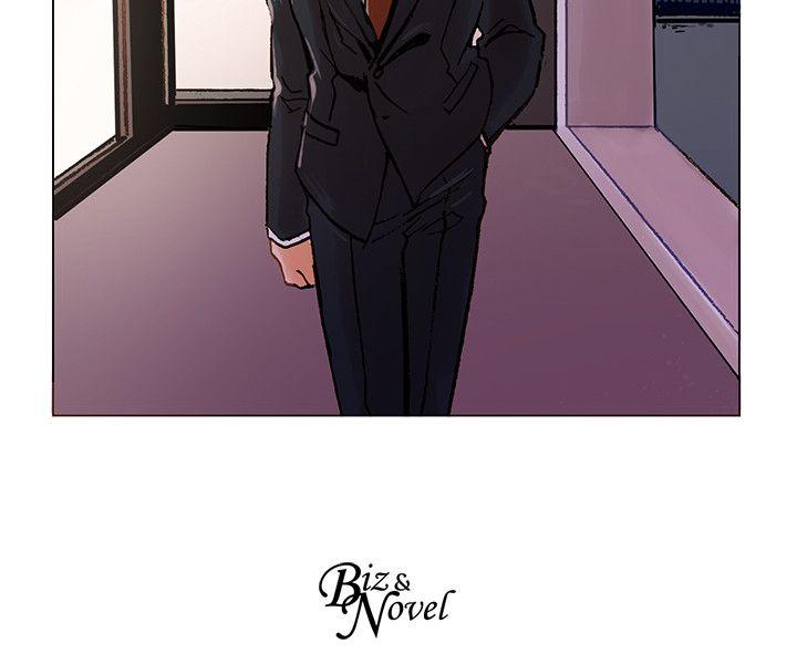 [Manhwa] Reasonable doubt Love, mature women, big breasts, OL#[25P]-24