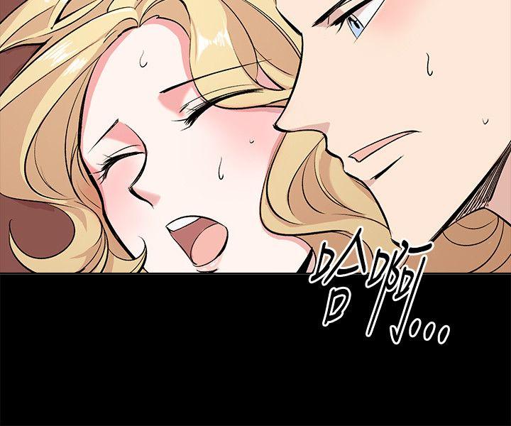 [Manhwa] Reasonable doubt Love, mature women, big breasts, OL#[34P]-10