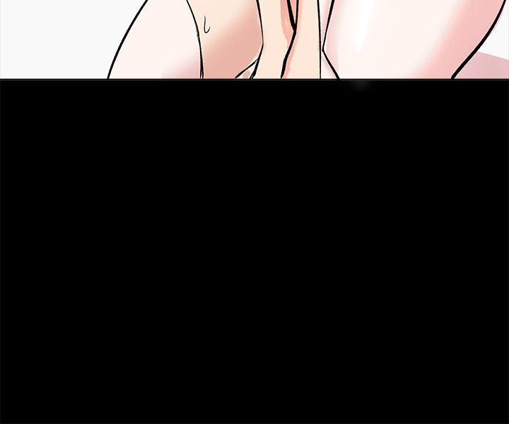 [Manhwa] Reasonable doubt Love, mature women, big breasts, OL#[34P]-4