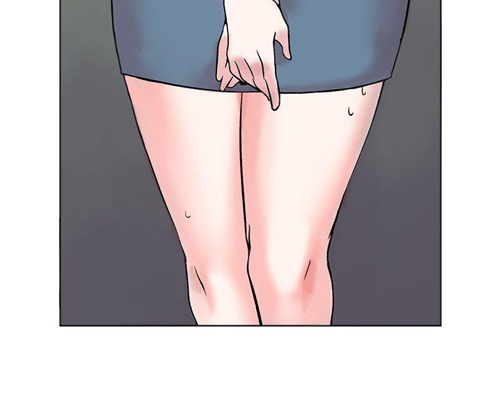 [Manhwa] Reasonable doubt Love, mature women, big breasts, OL#[30P]-24