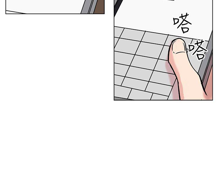 [Manhwa] Reasonable doubt Love, mature women, big breasts, OL#[30P]-8