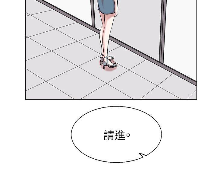 [Manhwa] Reasonable doubt Love, mature women, big breasts, OL#[28P]-10