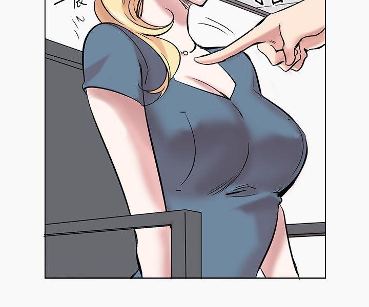 [Manhwa] Reasonable doubt Love, mature women, big breasts, OL#[28P]-18