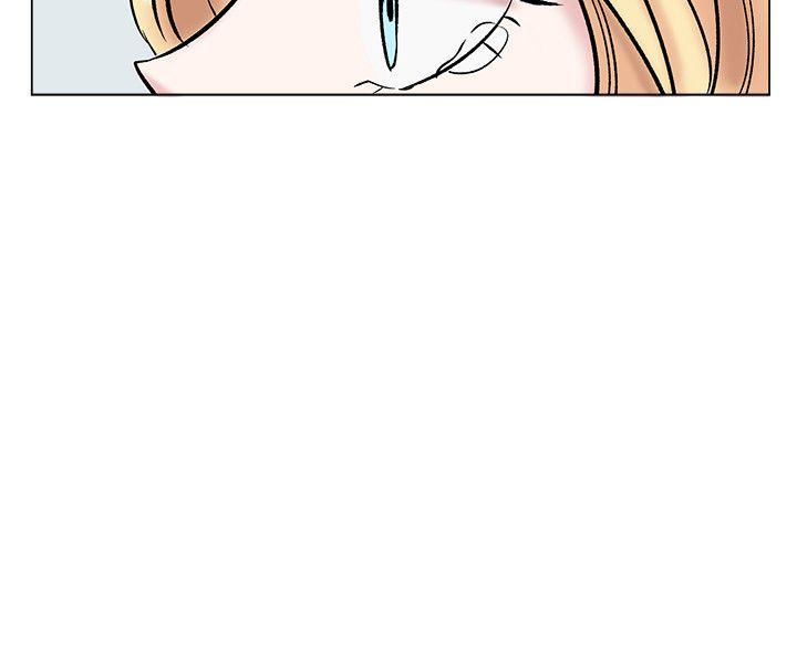[韩国漫画] 合理怀疑 爱情,熟女人妻,巨乳大奶,OL#[30P]-14