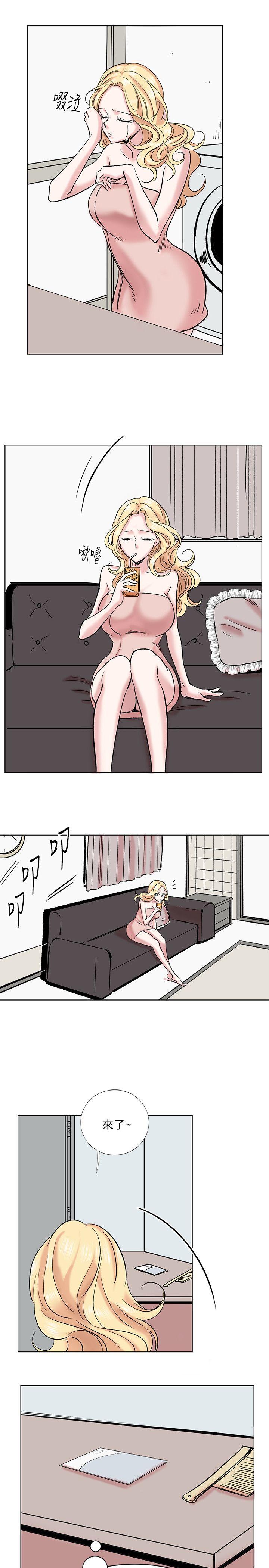 [韩国漫画] 合理怀疑 爱情,熟女人妻,巨乳大奶,OL#[30P]-17