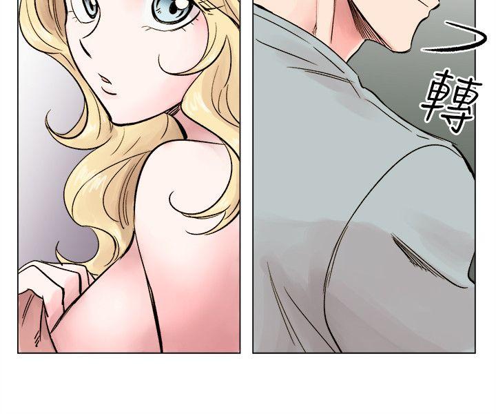[Manhwa] Reasonable doubt Love, mature women, big breasts, OL#[28P]-14