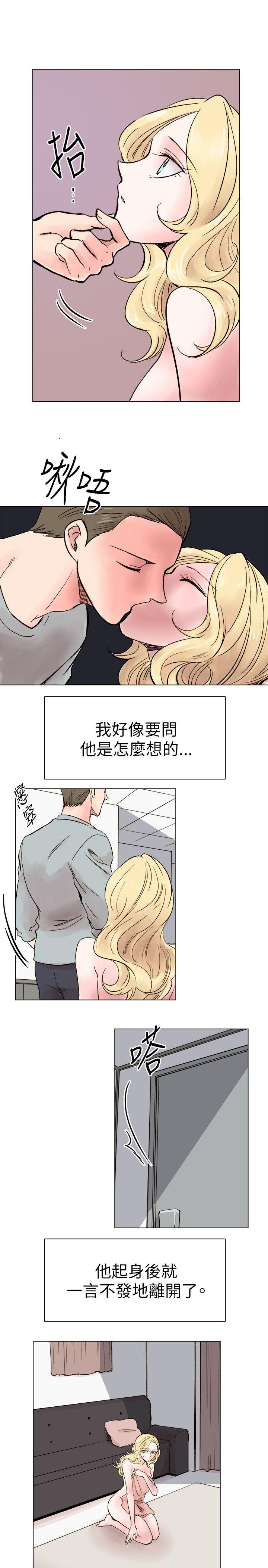 [Manhwa] Reasonable doubt Love, mature women, big breasts, OL#[28P]-15