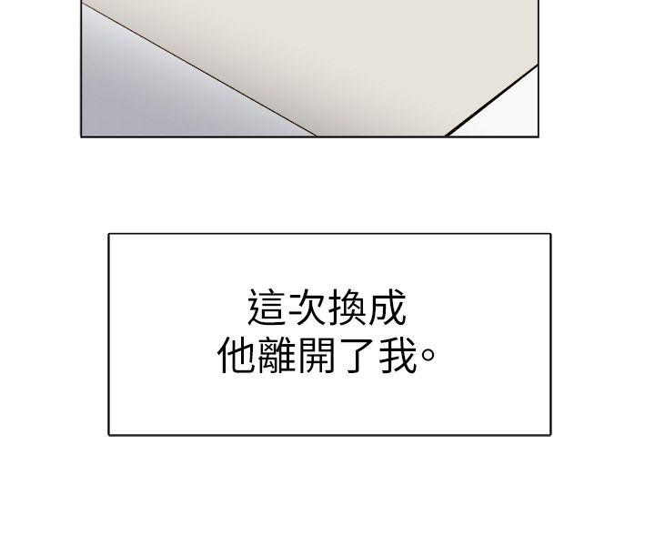 [Manhwa] Reasonable doubt Love, mature women, big breasts, OL#[28P]-16
