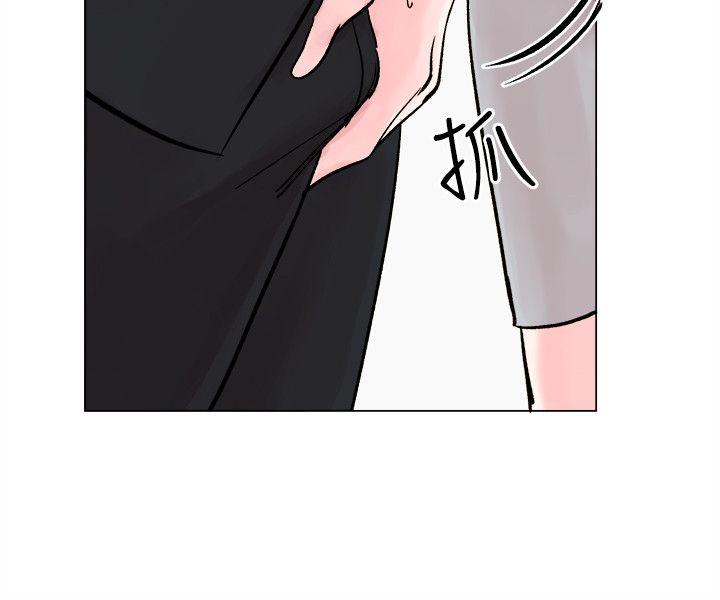 [Manhwa] Reasonable doubt Love, mature women, big breasts, OL#[33P]-13
