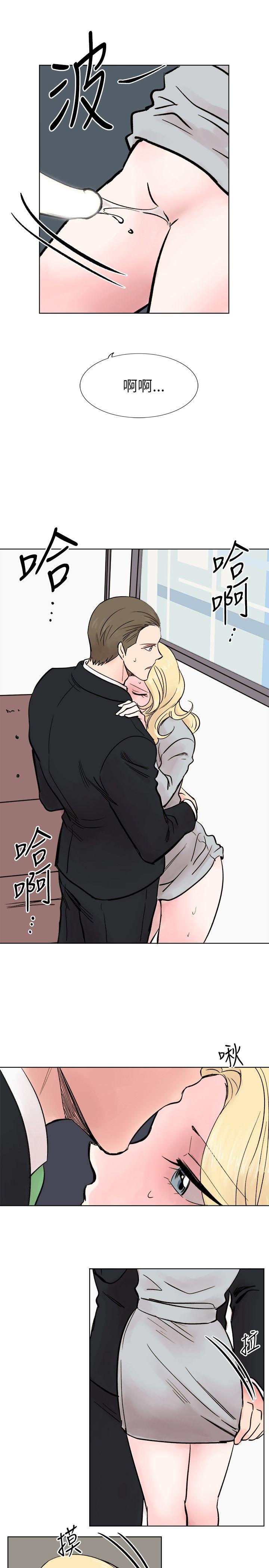 [Manhwa] Reasonable doubt Love, mature women, big breasts, OL#[33P]-23