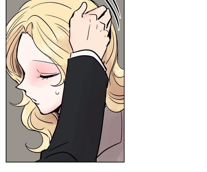 [Manhwa] Reasonable doubt Love, mature women, big breasts, OL#[33P]-24
