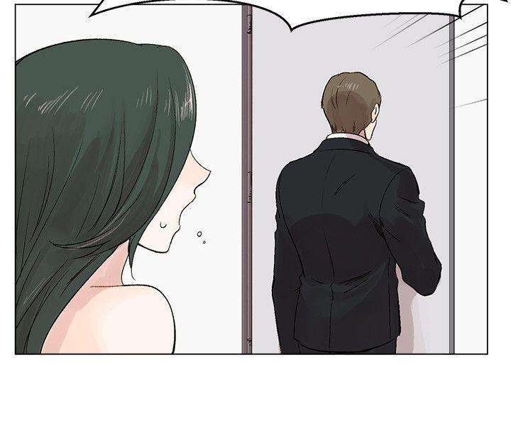 [Manhwa] Reasonable doubt Love, mature women, big breasts, OL#[31P]-10