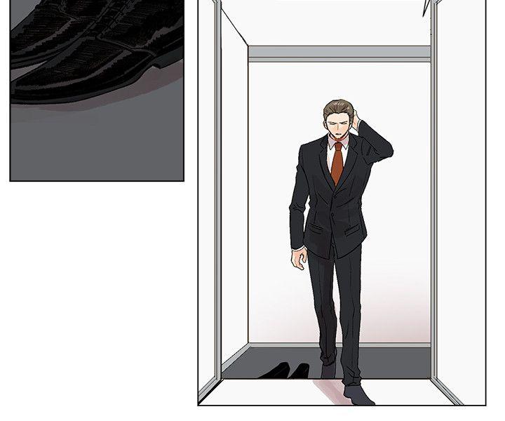 [Manhwa] Reasonable doubt Love, mature women, big breasts, OL#[31P]-12
