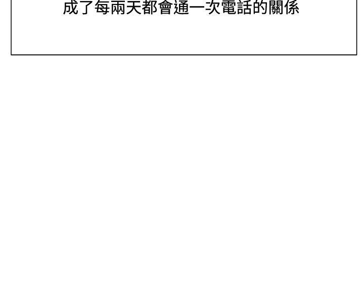 [Manhwa] Reasonable doubt Love, mature women, big breasts, OL#[31P]-18