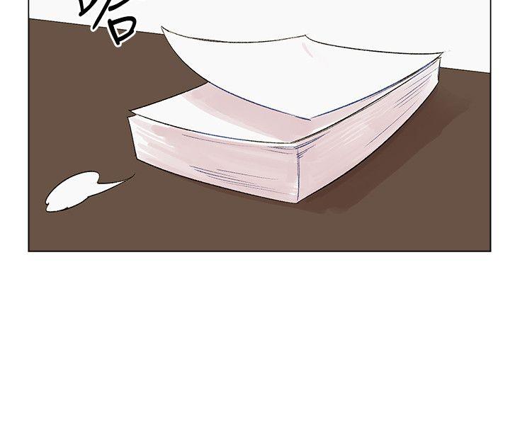 [Manhwa] Reasonable doubt Love, mature women, big breasts, OL#[31P]-20