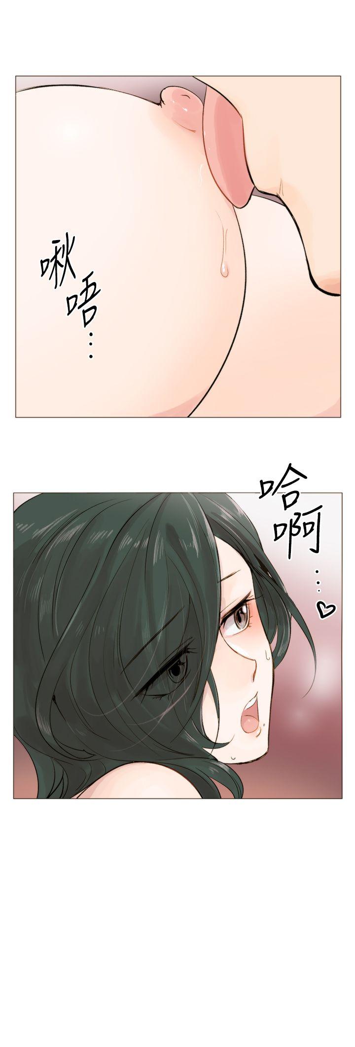 [Manhwa] Reasonable doubt Love, mature women, big breasts, OL#[31P]-30