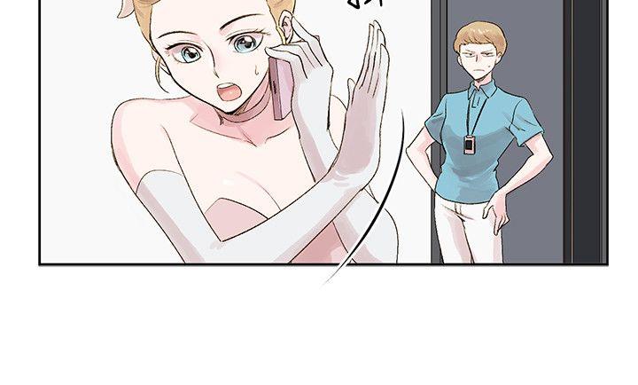 [Manhwa] Reasonable doubt Love, mature women, big breasts, OL#[29P]-26