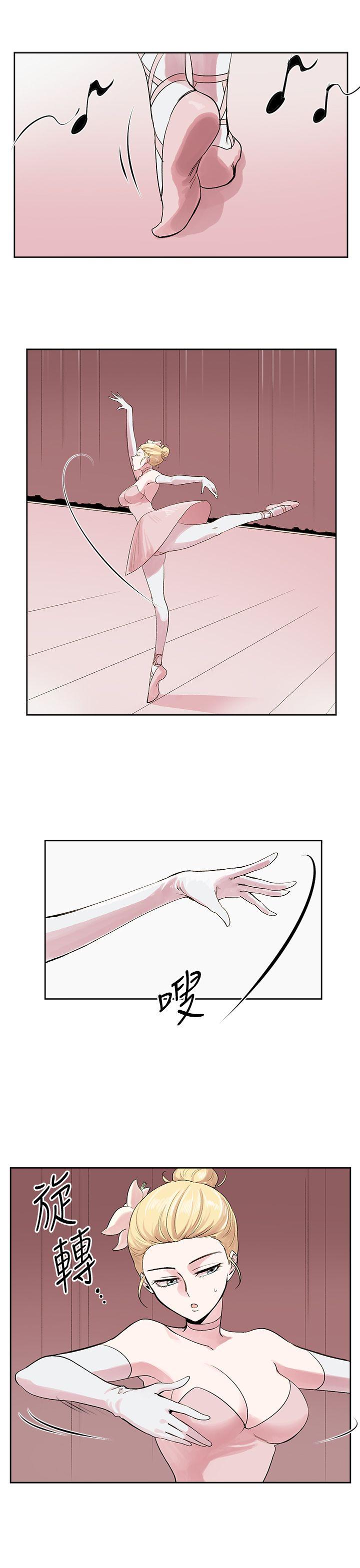 [Manhwa] Reasonable doubt Love, mature women, big breasts, OL#[31P]-2