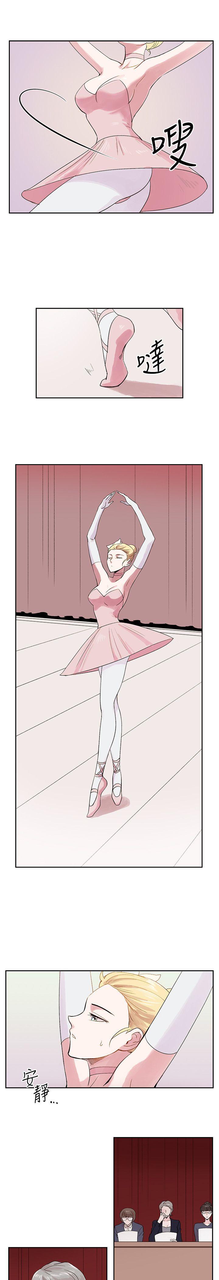 [Manhwa] Reasonable doubt Love, mature women, big breasts, OL#[31P]-3