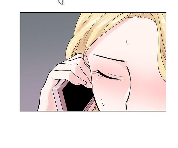 [Manhwa] Reasonable doubt Love, mature women, big breasts, OL#[27P]-19