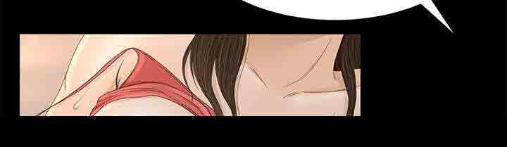 [Manhwa] Hunter Manor Love, big breasts#[18P]-8