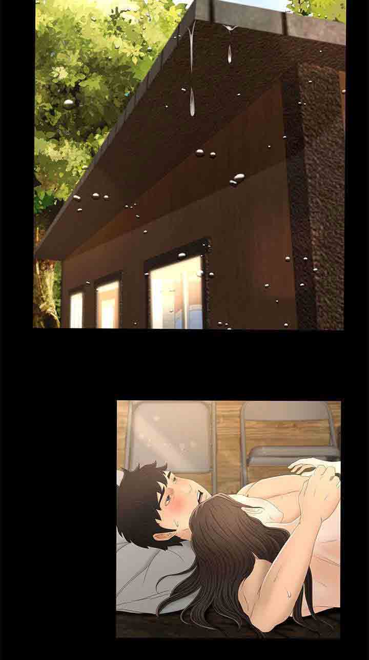 [Manhwa] Hunter Manor Love, big breasts#[23P]-6
