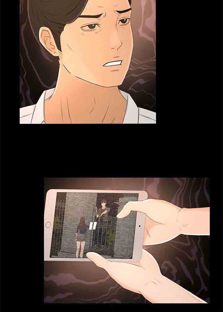 [Manhwa] Hunter Manor Love, big breasts#[16P]-2