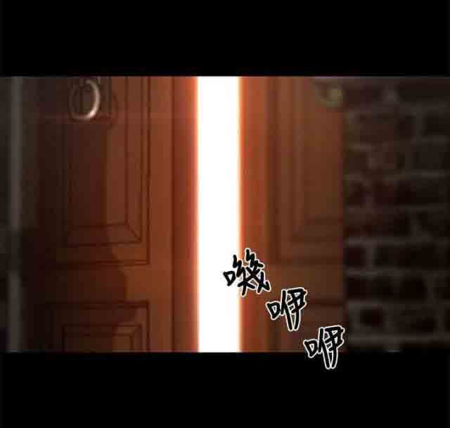 [Manhwa] Hunter Manor Love, big breasts#[16P]-10
