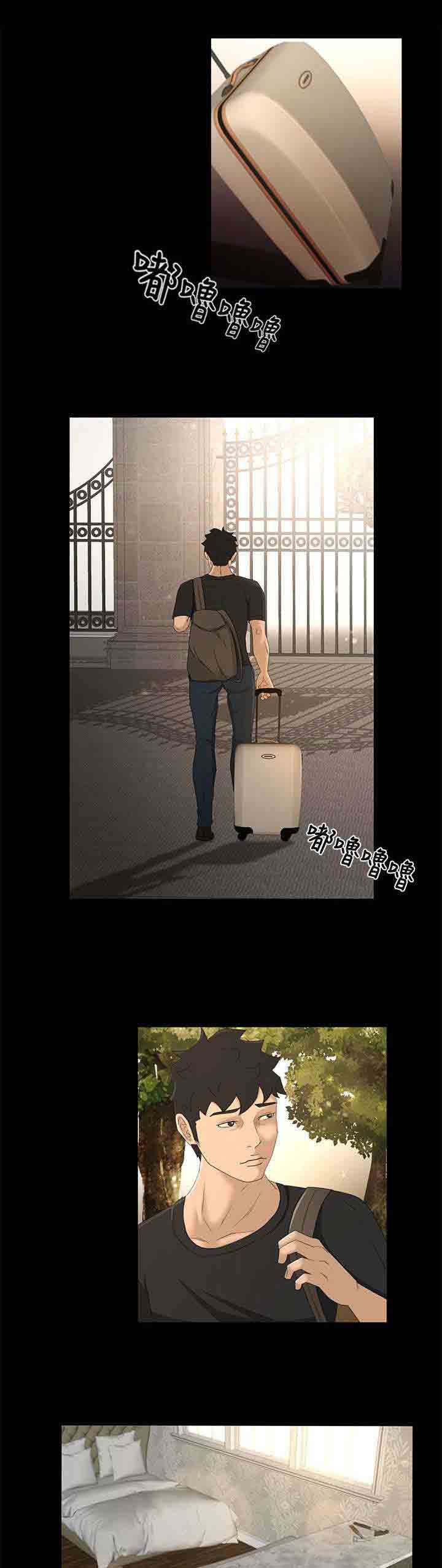 [Manhwa] Hunter Manor Love, big breasts#[19P]-1