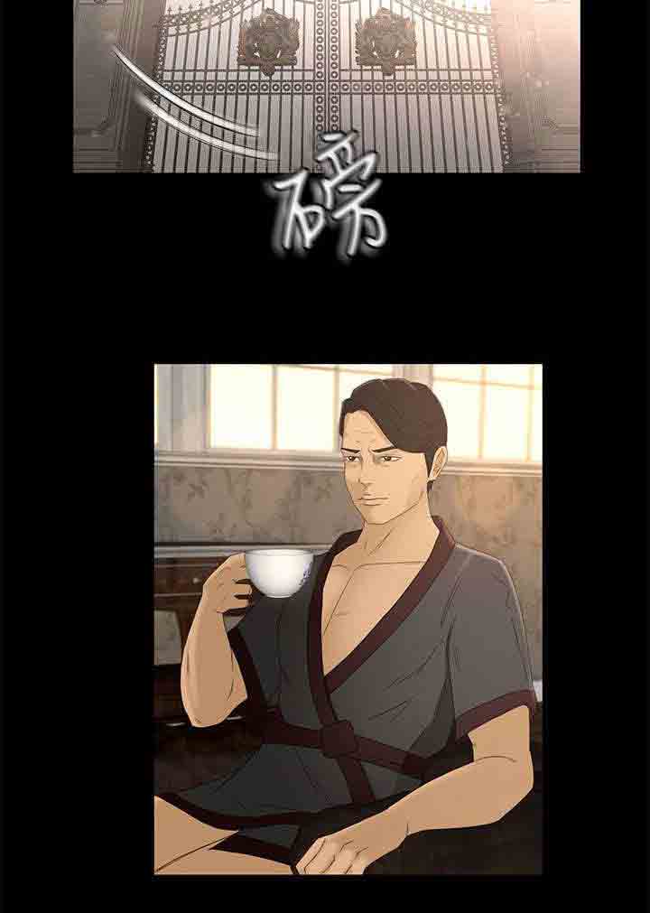 [Manhwa] Hunter Manor Love, big breasts#[19P]-6
