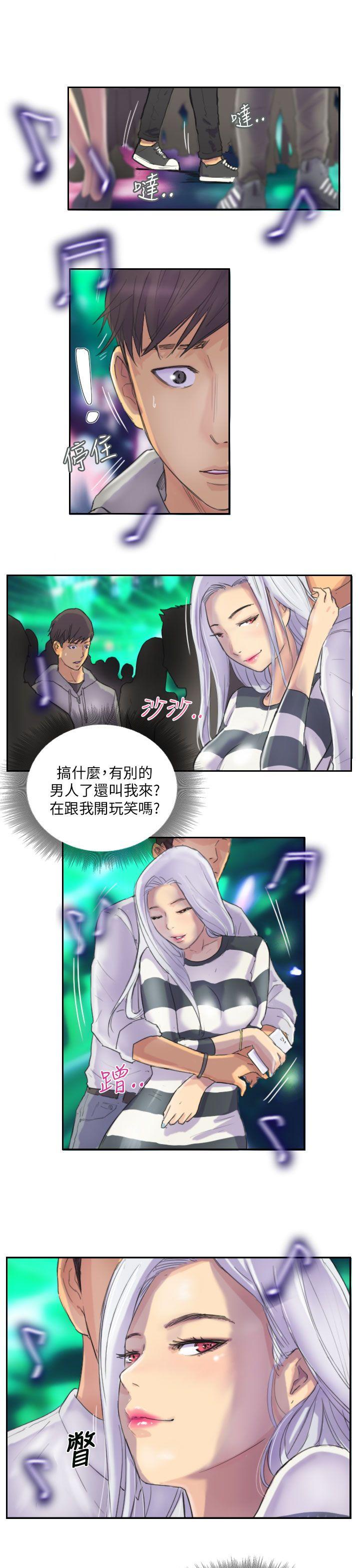 [Manhwa] NEW FACE Fantasy, big breasts, mature woman wife#[20P]-5